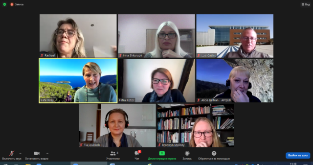 INTERNATIONAL EXCHANGE OF EXPERIENCE AND PRACTICES IN TIMES OF COVID-19 CRISIS