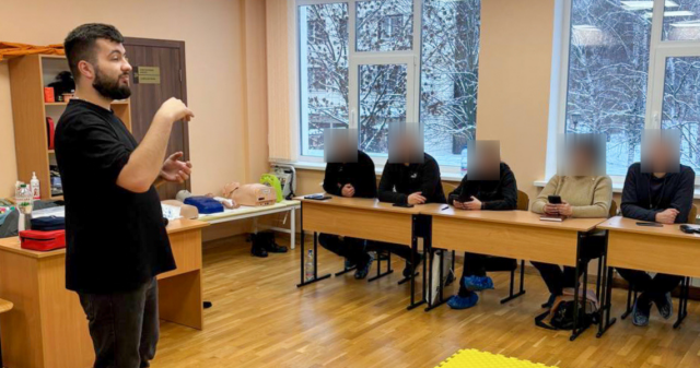 Implementation of the Erasmus+ LIFESTRAND Project Continues at PSMU