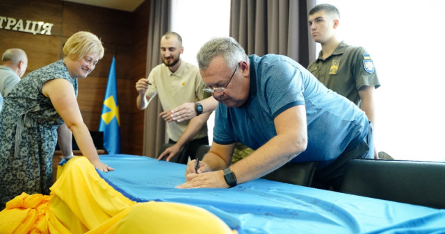 Today is the Day of the National Flag of Ukraine: The University Celebrates