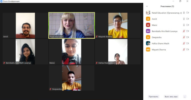 35TH  ANNIVERSARY OF THE CHERNOBYL ACCIDENT: THE EDUCATIONAL CLASS SET FOR REFLECTION