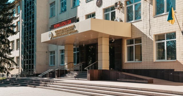 Top News of the Day: Poltava State Medical University Joins the Global THE Interdisciplinary Science Rankings 2025