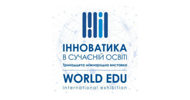 PSMU WAS AWARDED WITH THE GOLD MEDAL AND A DIPLOMA AT THE PRESTIGIOUS INTERNATIONAL EXHIBITION "INNOVATION IN MODERN EDUCATION"