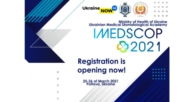 International Medical Students Conference in Poltava (IMEDSCOP) 2021